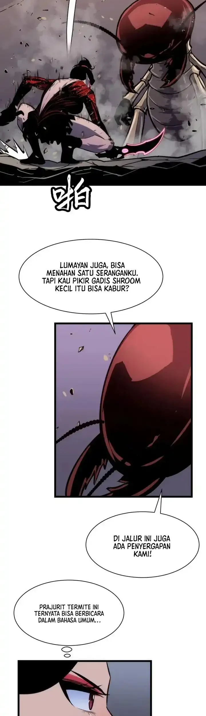 Rise of the Mushroom King Chapter 14 Gambar 19
