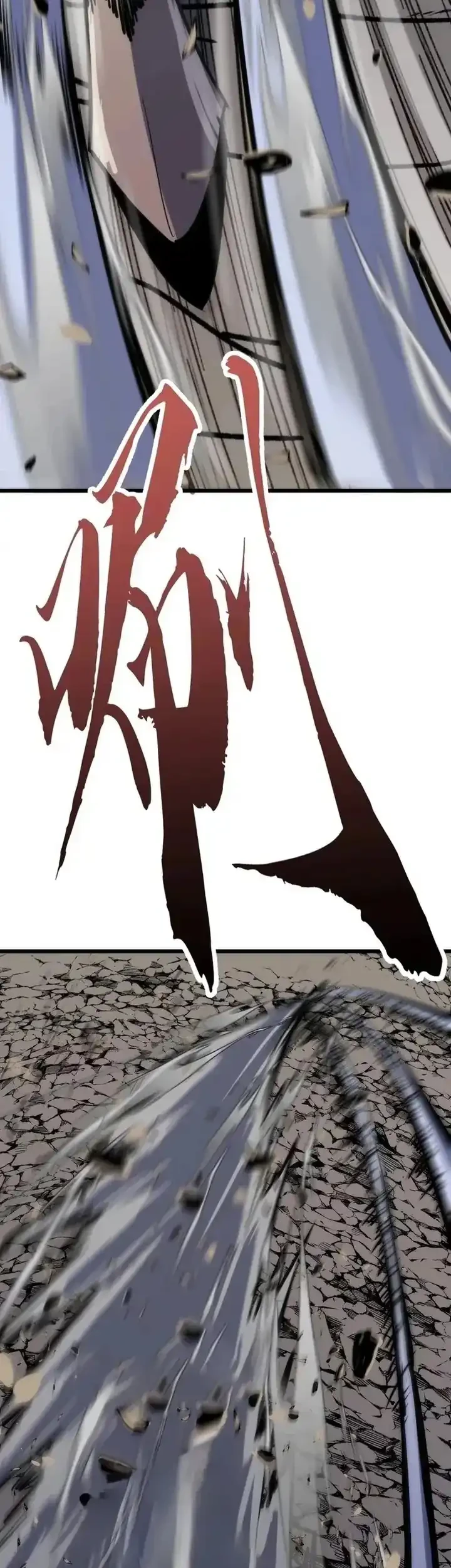 Rise of the Mushroom King Chapter 18 Gambar 19