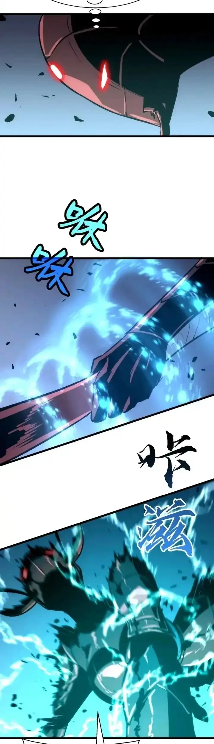 Rise of the Mushroom King Chapter 20 Gambar 18