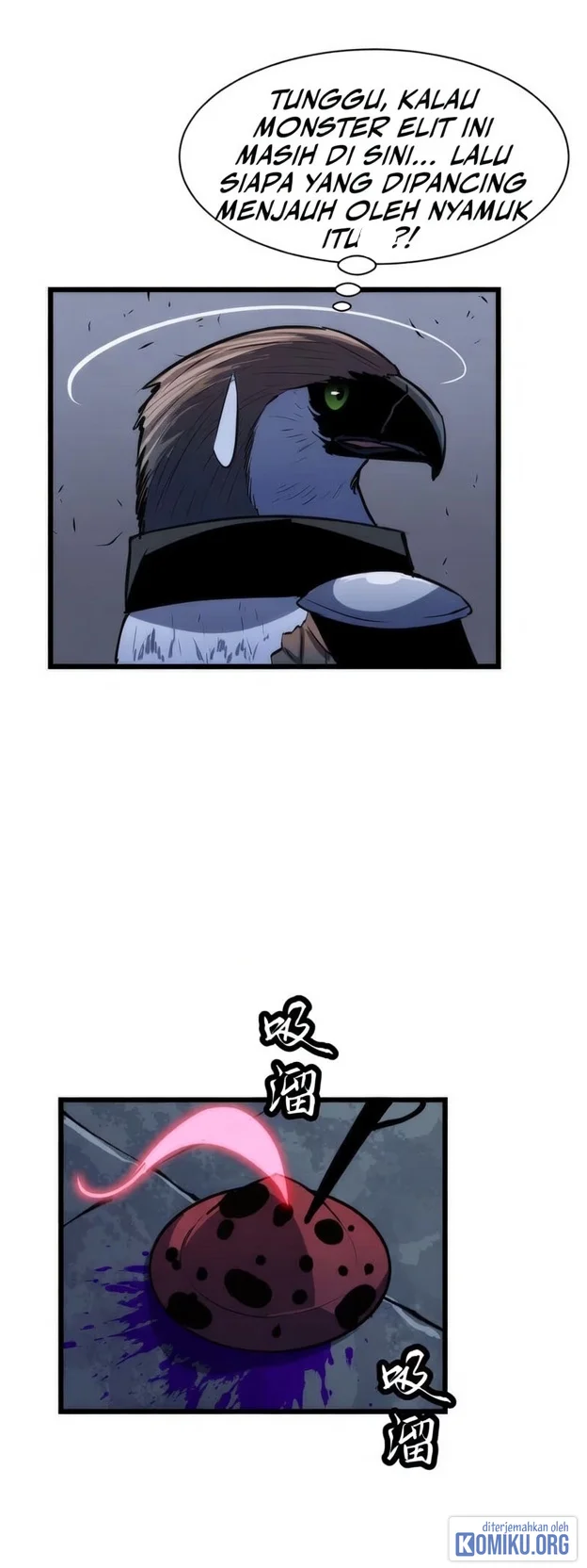 Rise of the Mushroom King Chapter 22 Gambar 27