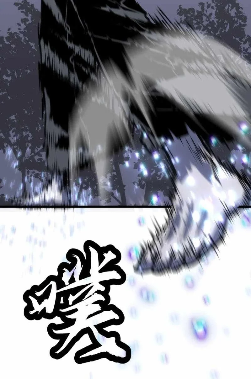 Rise of the Mushroom King Chapter 25 Gambar 26