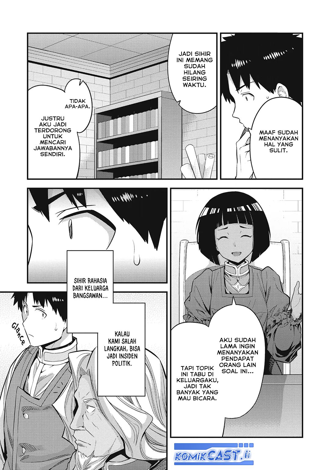 Risou no Himo Seikatsu Chapter 72 - Halaman 17