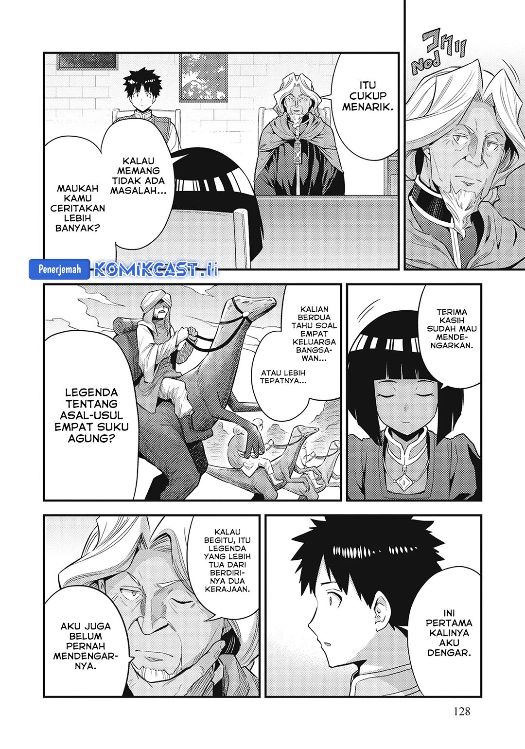 Risou no Himo Seikatsu Chapter 72 - Halaman 18