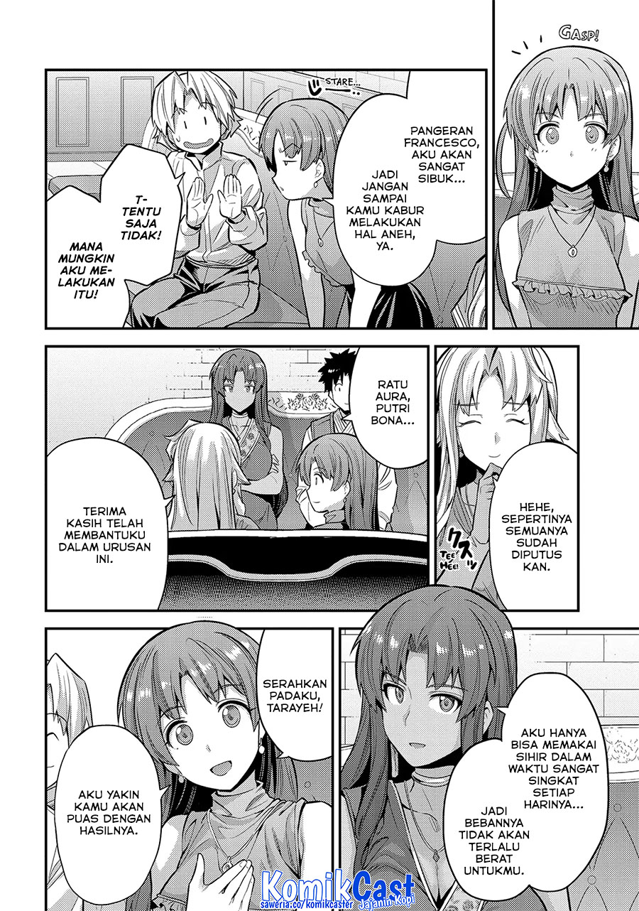 Risou no Himo Seikatsu Chapter 73 - Halaman 14