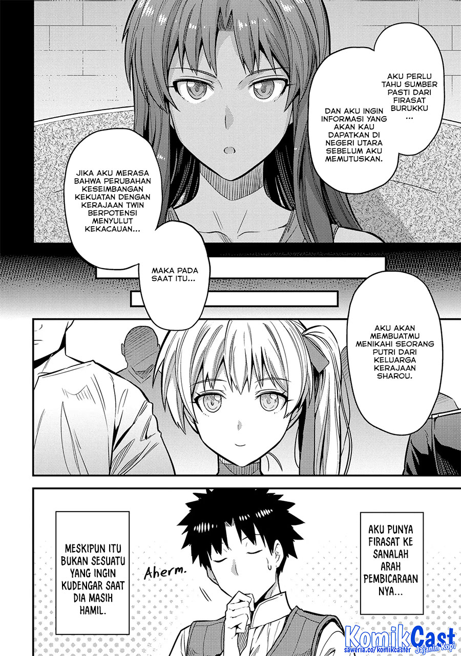 Risou no Himo Seikatsu Chapter 75 - Halaman 14