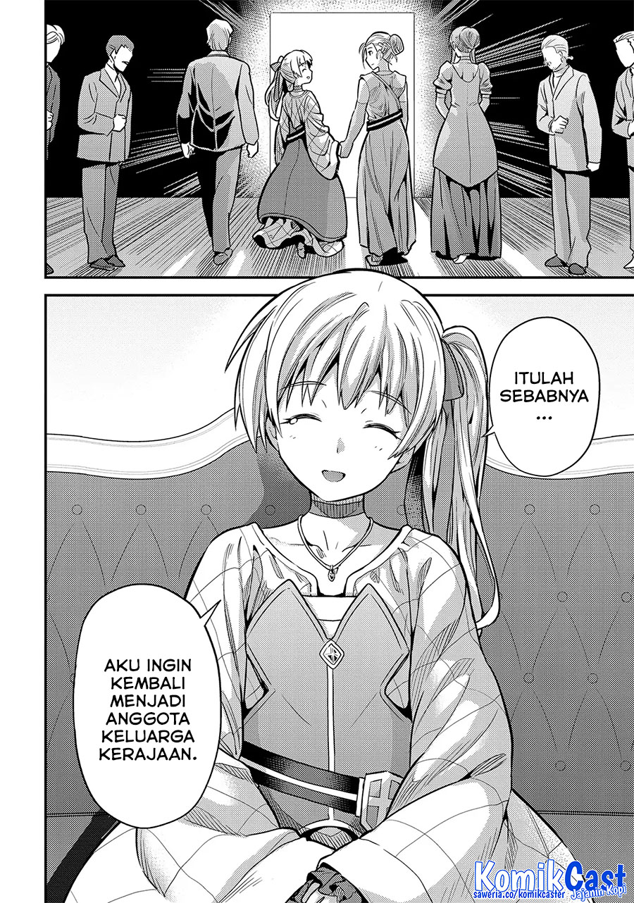 Risou no Himo Seikatsu Chapter 76 - Halaman 20