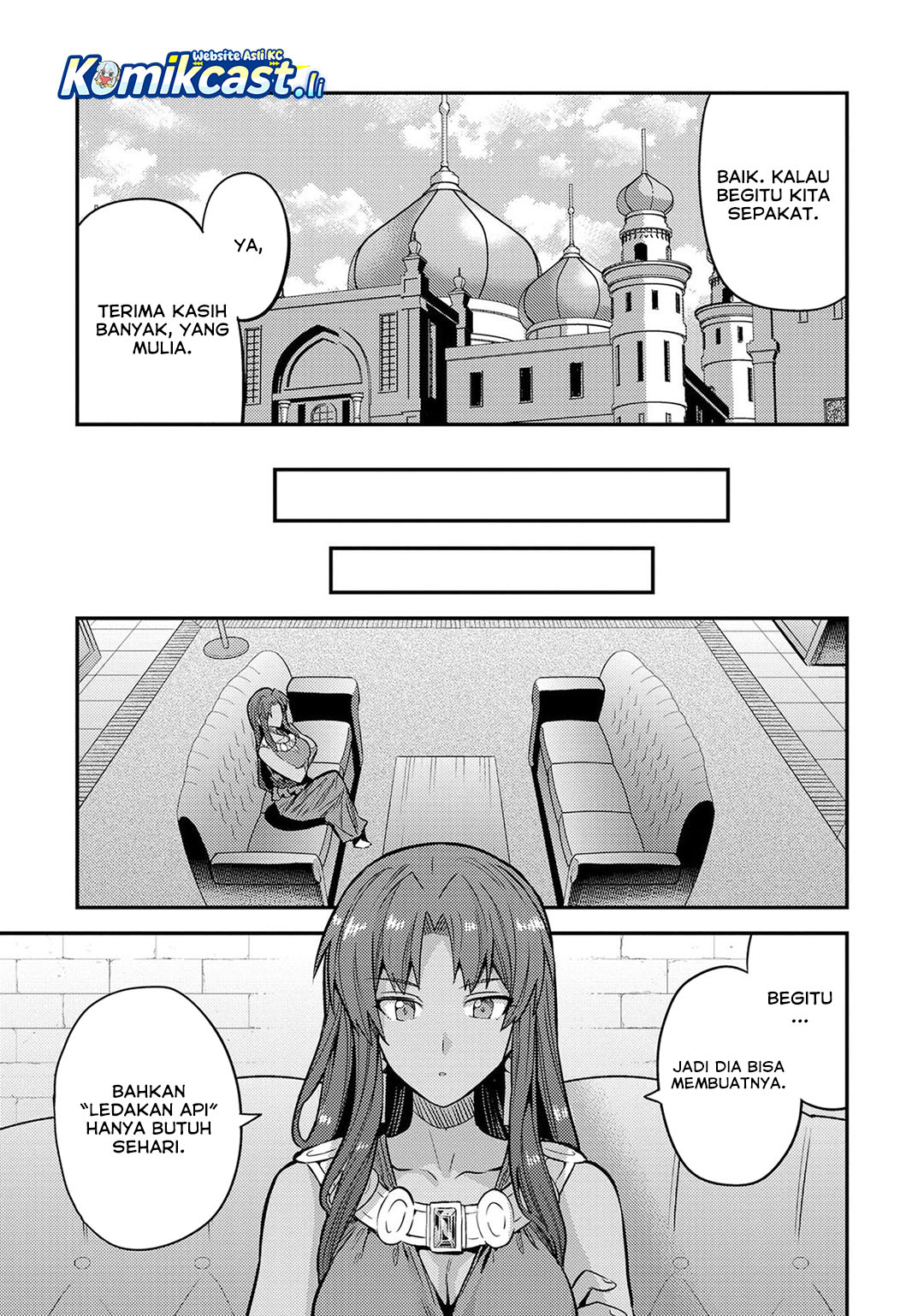 Risou no Himo Seikatsu Chapter 77 - Halaman 21