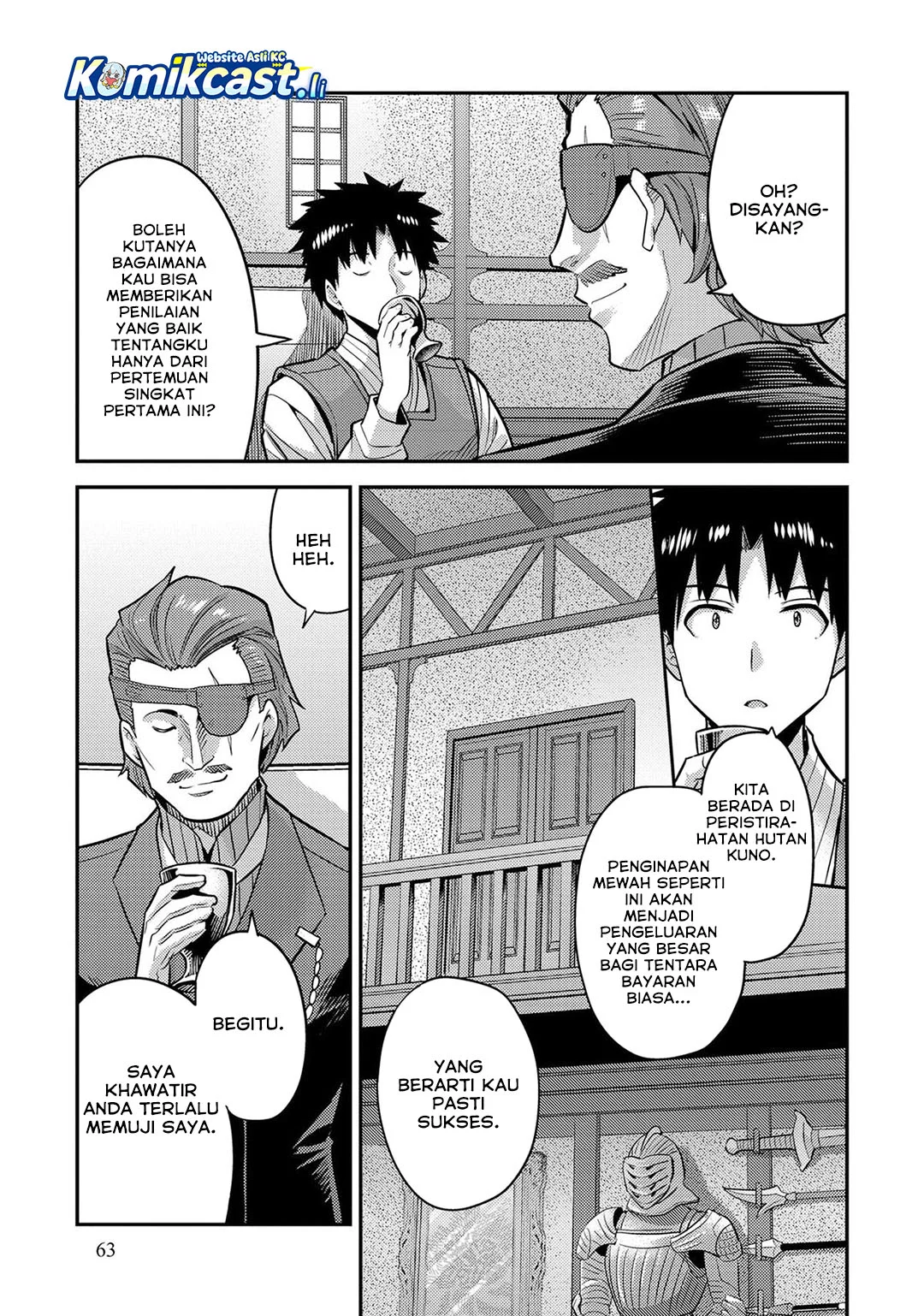 Risou no Himo Seikatsu Chapter 78 - Halaman 15