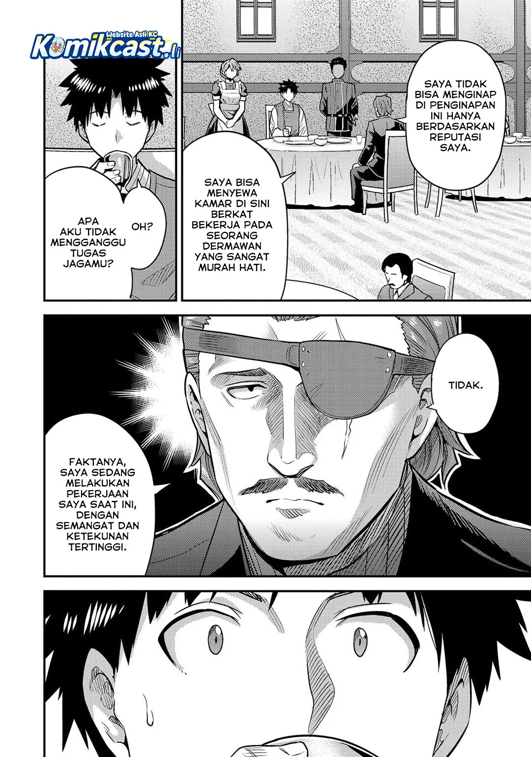 Risou no Himo Seikatsu Chapter 78 - Halaman 16