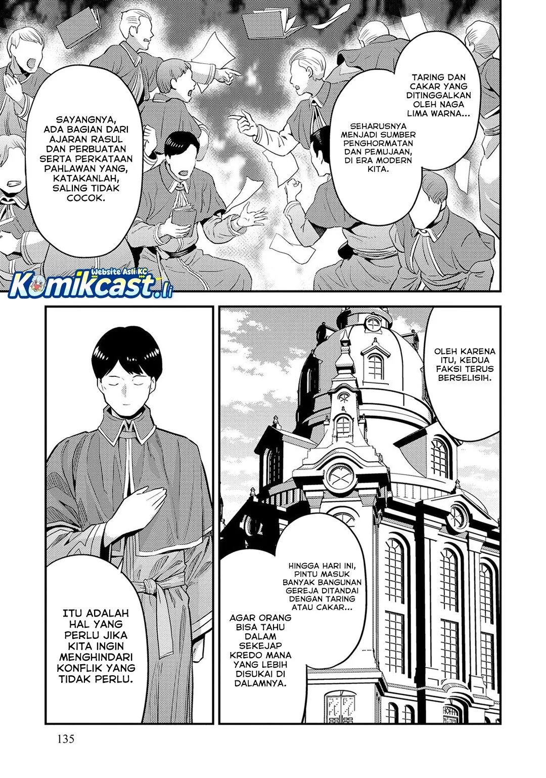 Risou no Himo Seikatsu Chapter 80 - Halaman 19