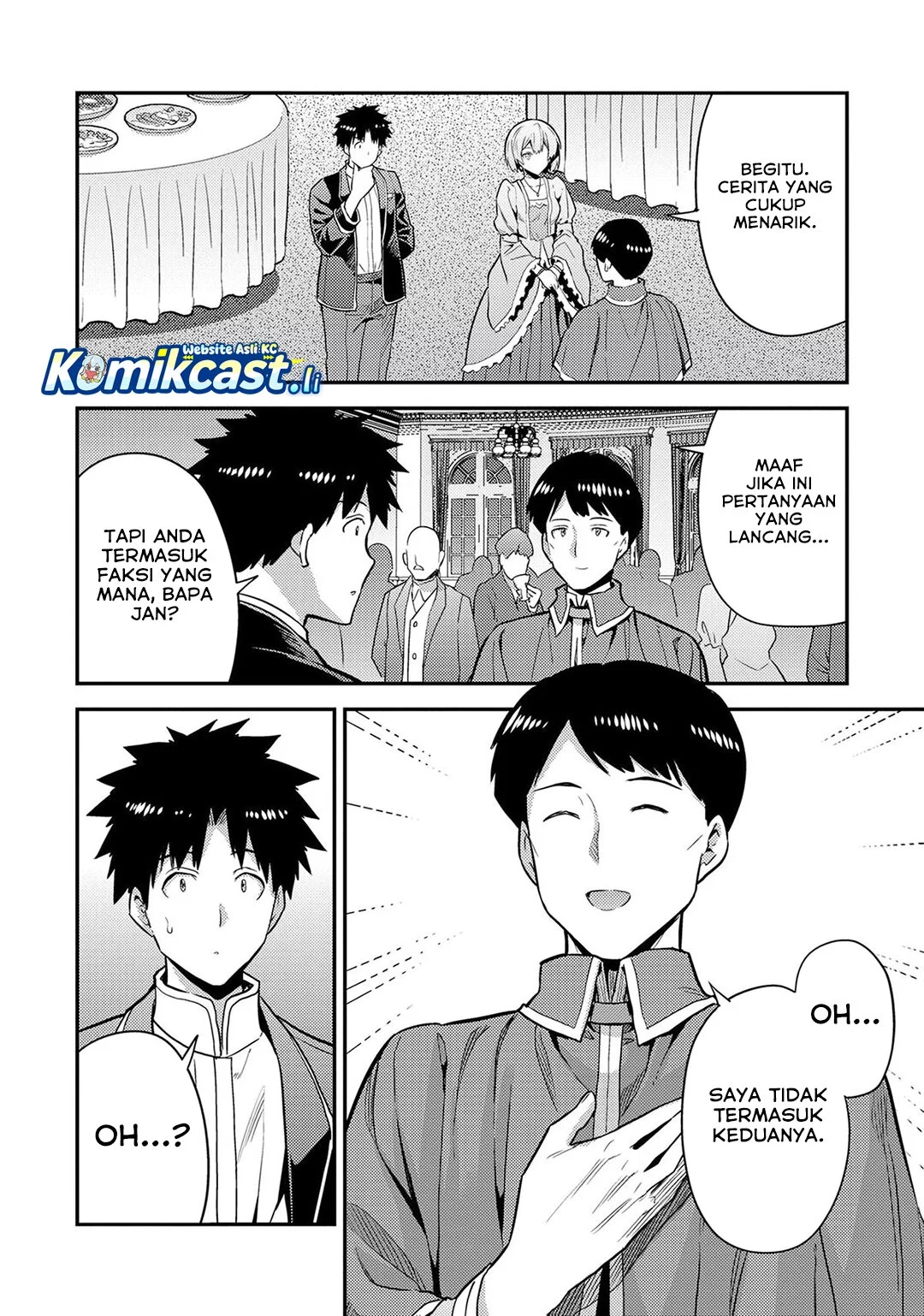 Risou no Himo Seikatsu Chapter 80 - Halaman 20