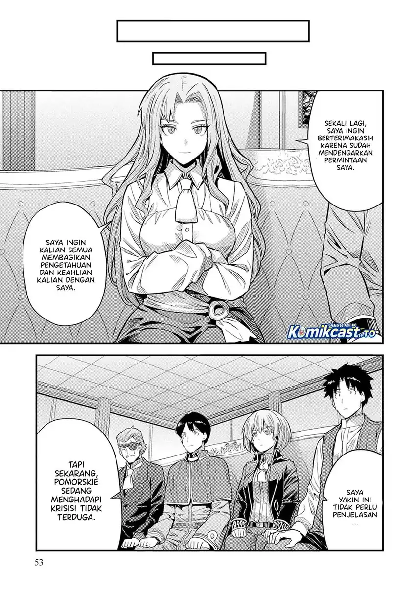 Risou no Himo Seikatsu Chapter 82 Gambar 18