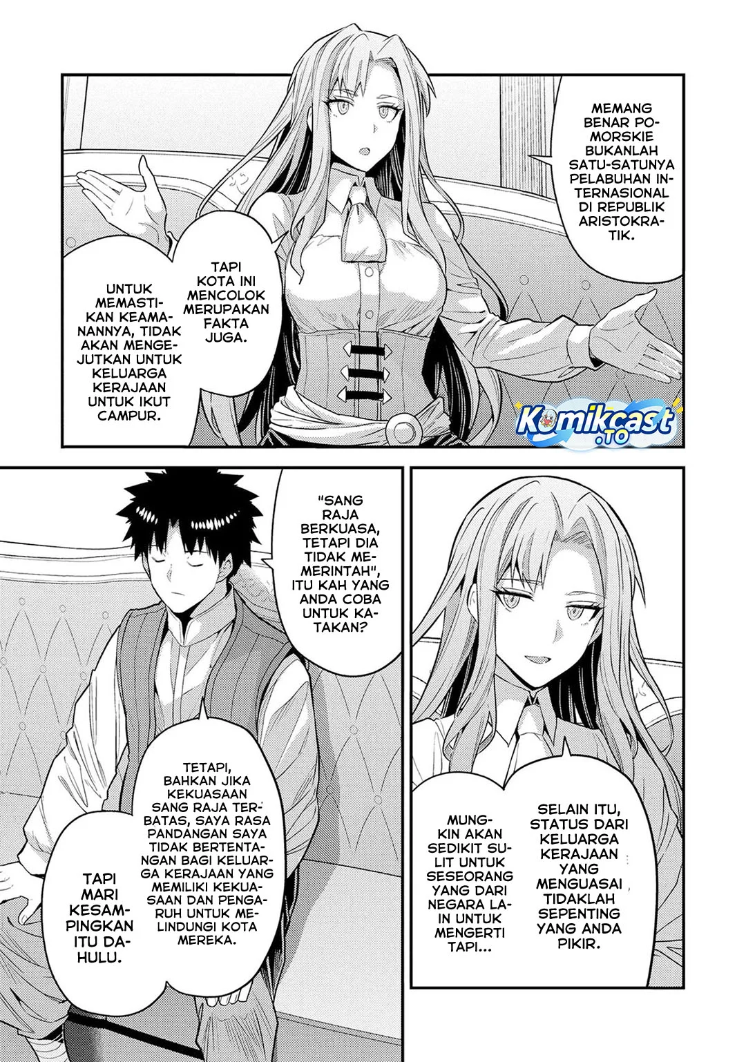Risou no Himo Seikatsu Chapter 83 Gambar 16