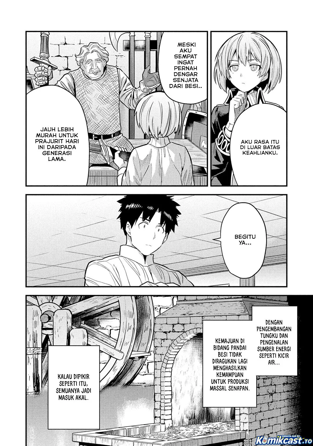 Risou no Himo Seikatsu Chapter 87 Gambar 17