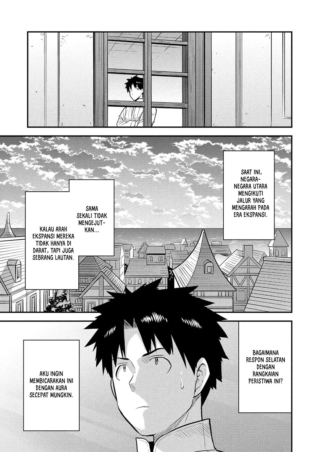 Risou no Himo Seikatsu Chapter 87 Gambar 18