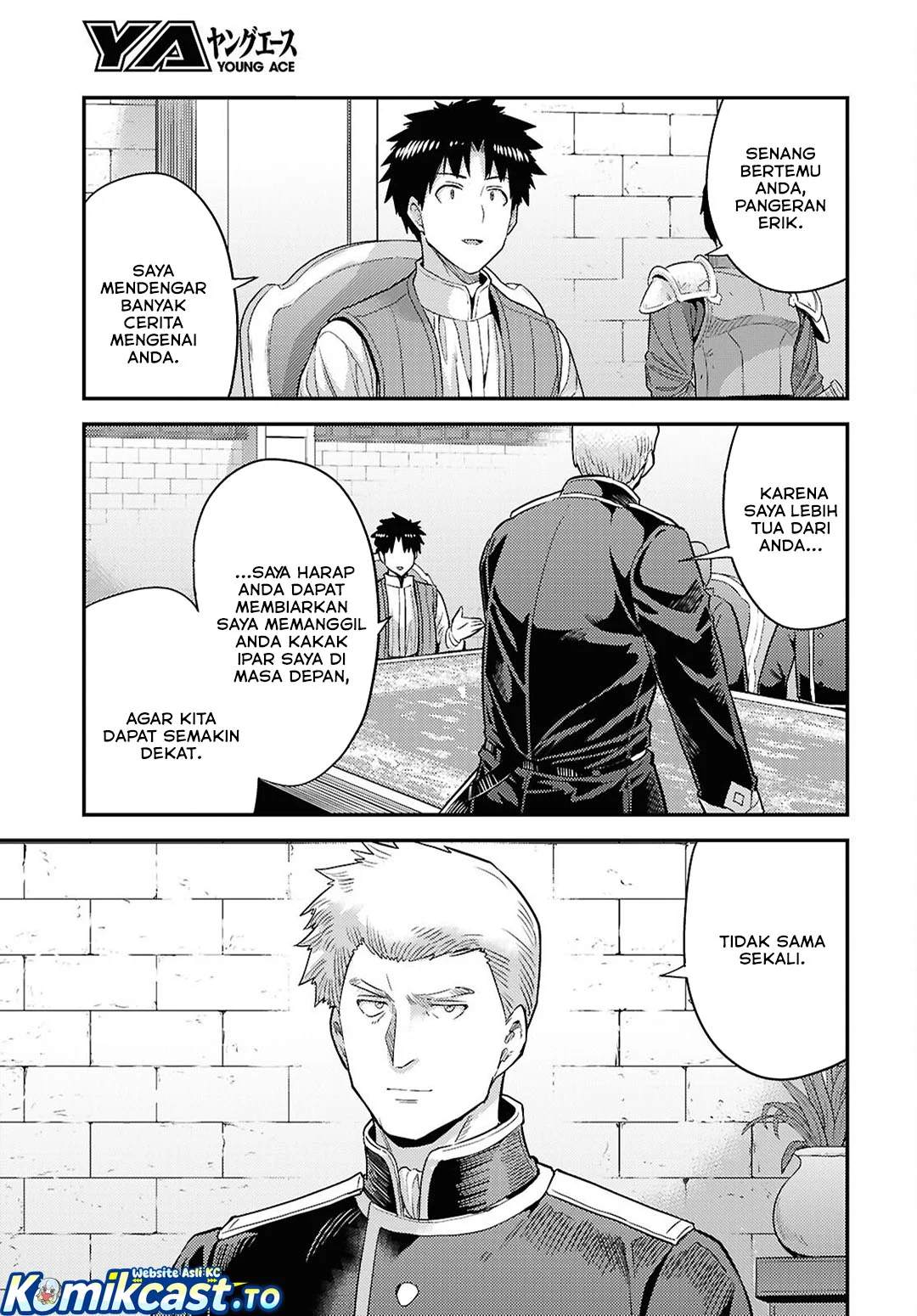 Risou no Himo Seikatsu Chapter 90 Gambar 16