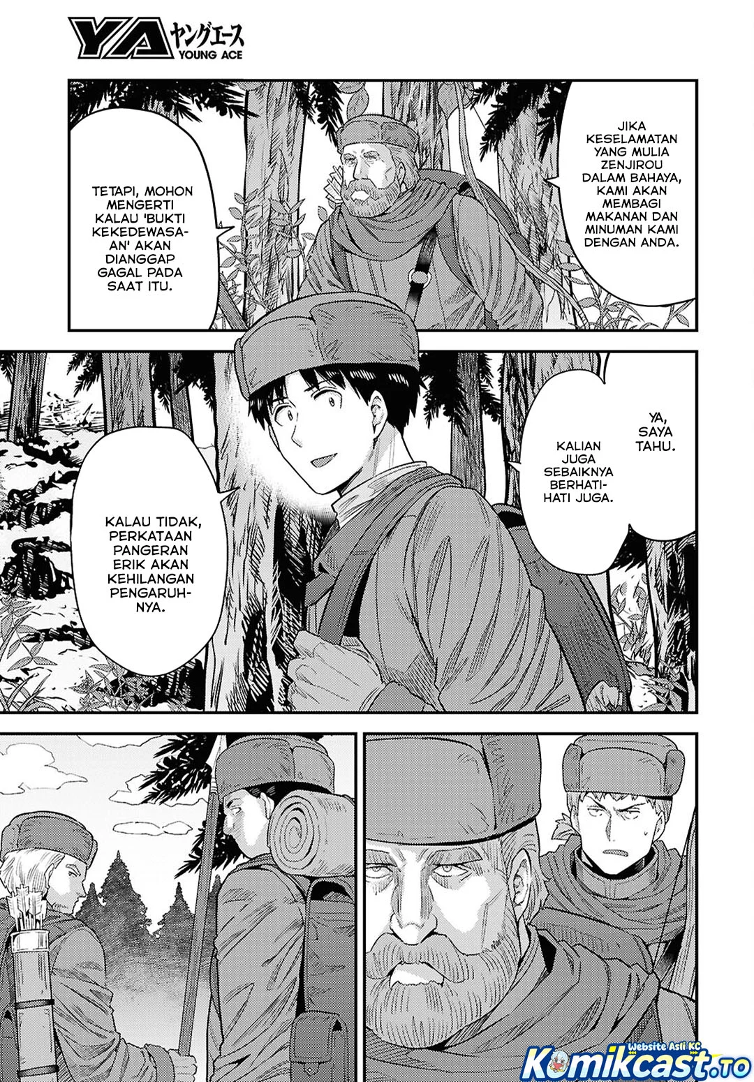 Risou no Himo Seikatsu Chapter 93 - Halaman 14