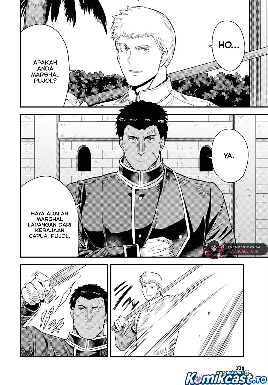Risou no Himo Seikatsu Chapter 94 - Halaman 17