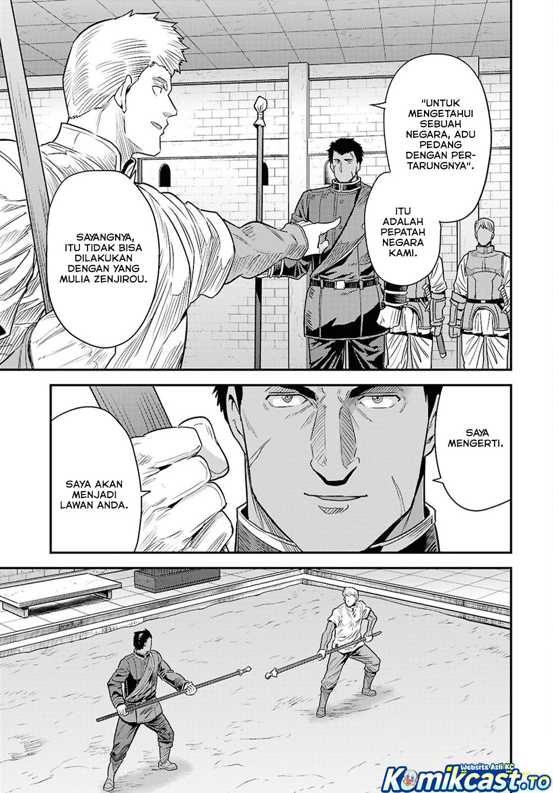 Risou no Himo Seikatsu Chapter 94 - Halaman 18