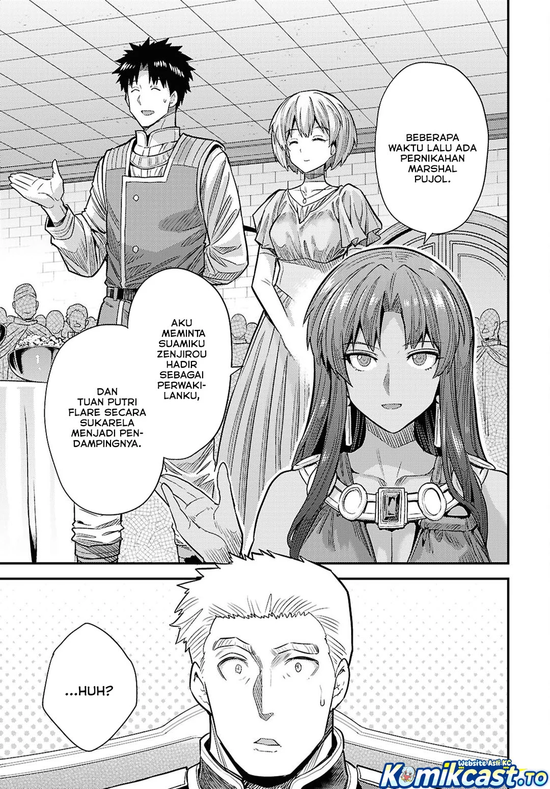 Risou no Himo Seikatsu Chapter 95 - Halaman 14