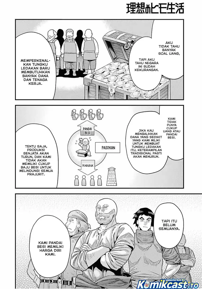 Risou no Himo Seikatsu Chapter 98 - Halaman 15