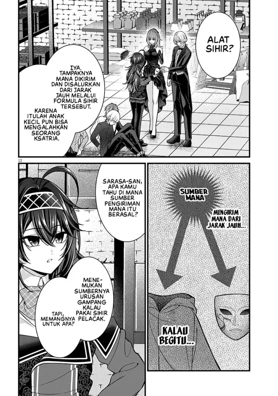 Rojiura de Hirotta Onnanoko ga Bad End-go no Otome Game no Heroine Datta Ken Chapter 10 Gambar 13