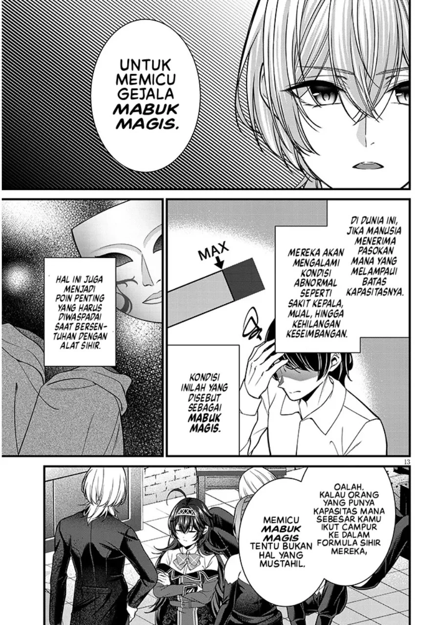 Rojiura de Hirotta Onnanoko ga Bad End-go no Otome Game no Heroine Datta Ken Chapter 10 Gambar 14