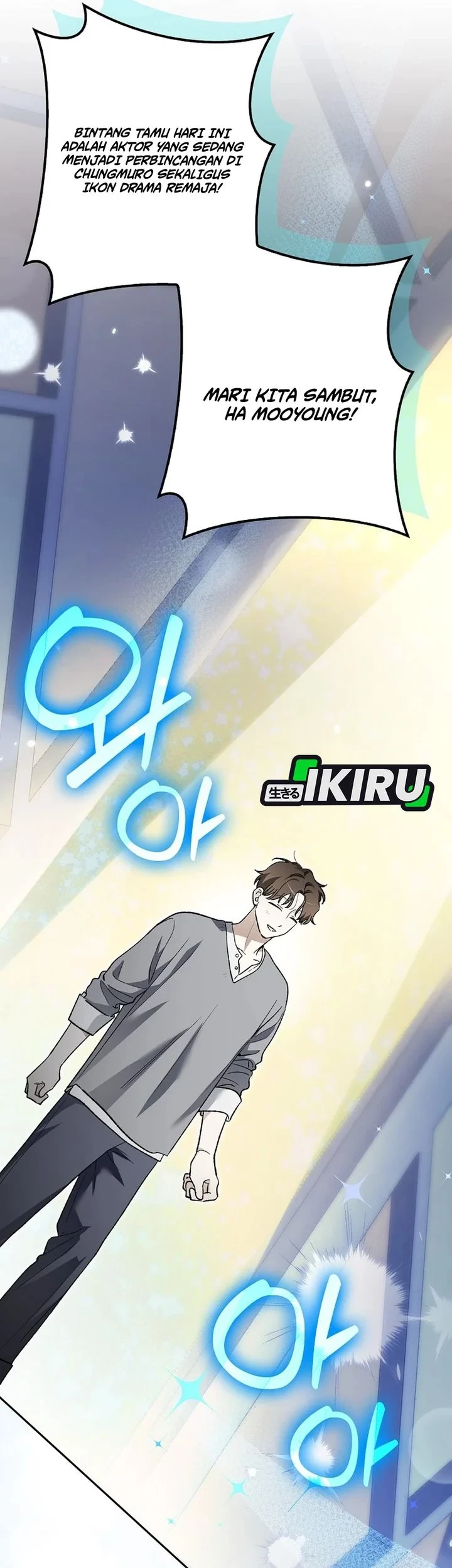 Rookie but One-In-A-Million Actor Chapter 87 Gambar 22