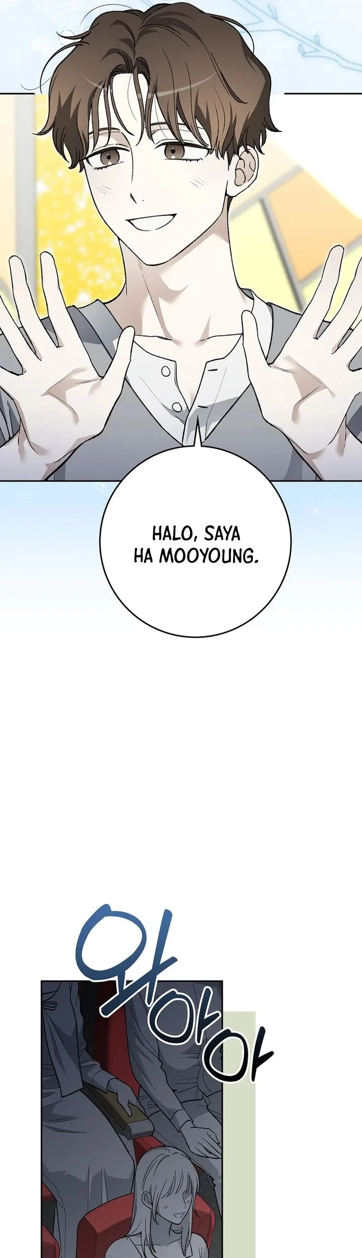 Rookie but One-In-A-Million Actor Chapter 87 Gambar 24