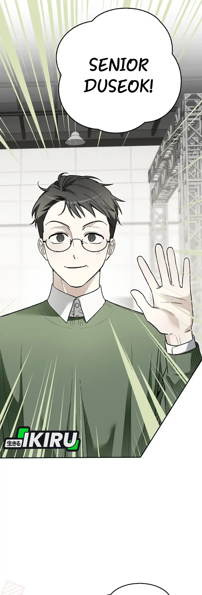 Rookie but One-In-A-Million Actor Chapter 88 Gambar 36