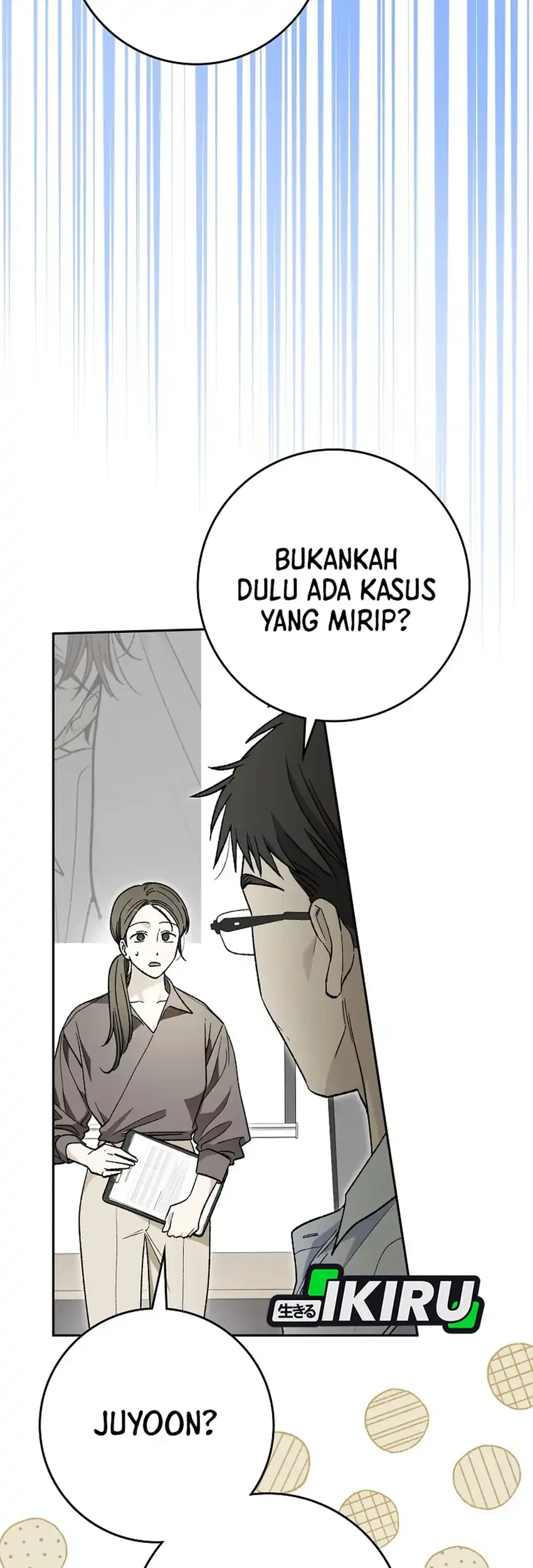 Rookie but One-In-A-Million Actor Chapter 90 Gambar 39