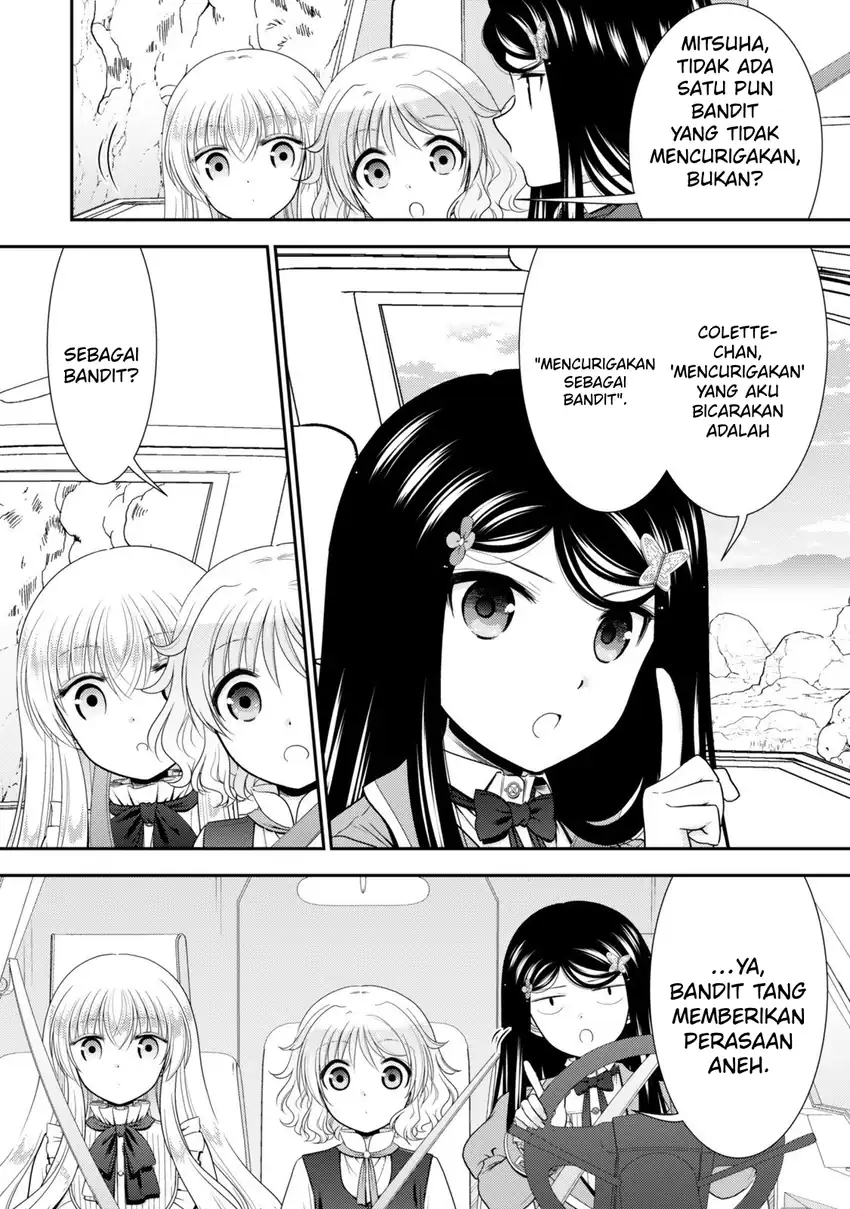 Rougo ni Sonaete Isekai de 8-manmai no Kinka wo Tamemasu Chapter 122 Gambar 9