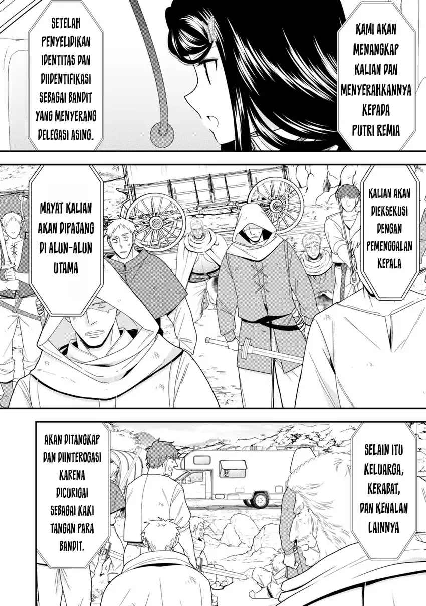 Rougo ni Sonaete Isekai de 8-manmai no Kinka wo Tamemasu Chapter 123 Gambar 9