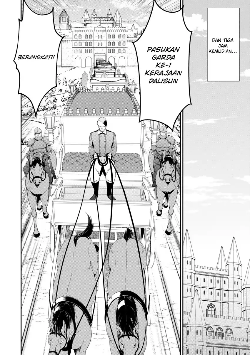 Rougo ni Sonaete Isekai de 8-manmai no Kinka wo Tamemasu Chapter 124 Gambar 9