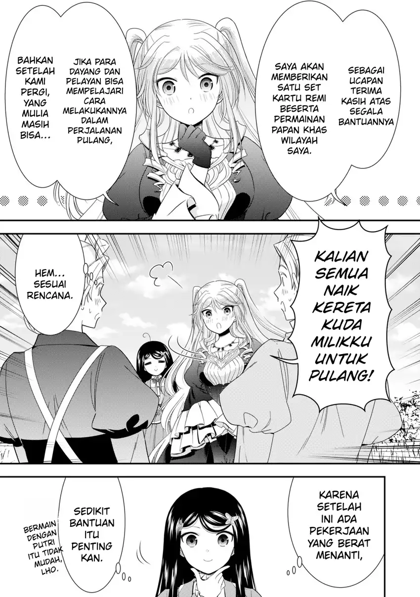 Rougo ni Sonaete Isekai de 8-manmai no Kinka wo Tamemasu Chapter 128 Gambar 9