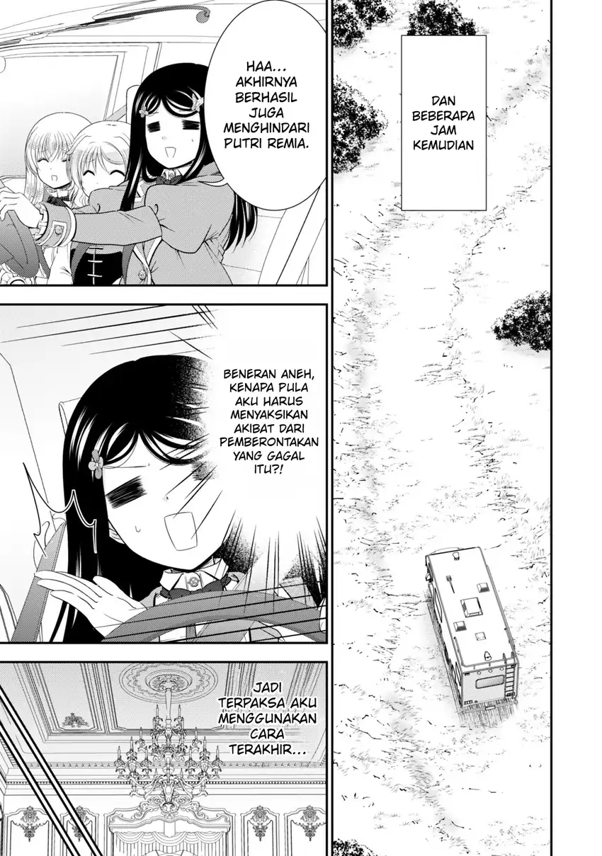 Rougo ni Sonaete Isekai de 8-manmai no Kinka wo Tamemasu Chapter 129 Gambar 9