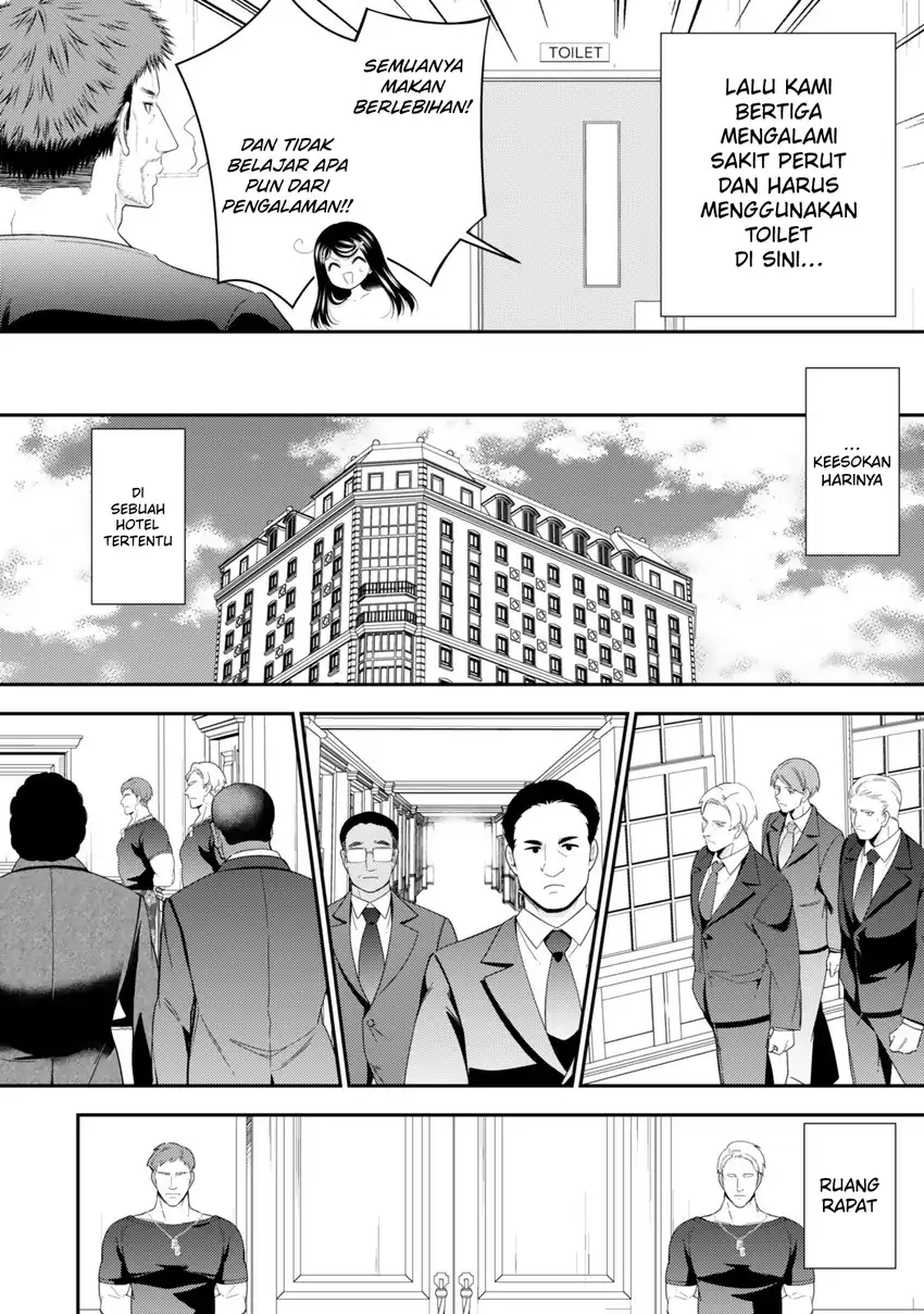 Rougo ni Sonaete Isekai de 8-manmai no Kinka wo Tamemasu Chapter 130 Gambar 9