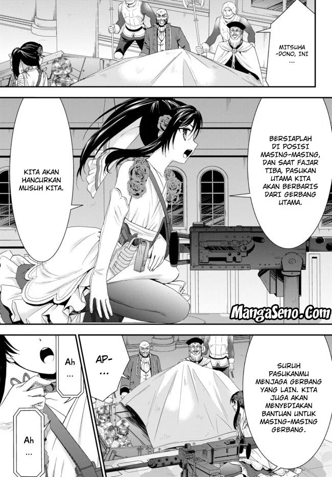 Rougo ni Sonaete Isekai de 8-manmai no Kinka wo Tamemasu Chapter 31 Gambar 9