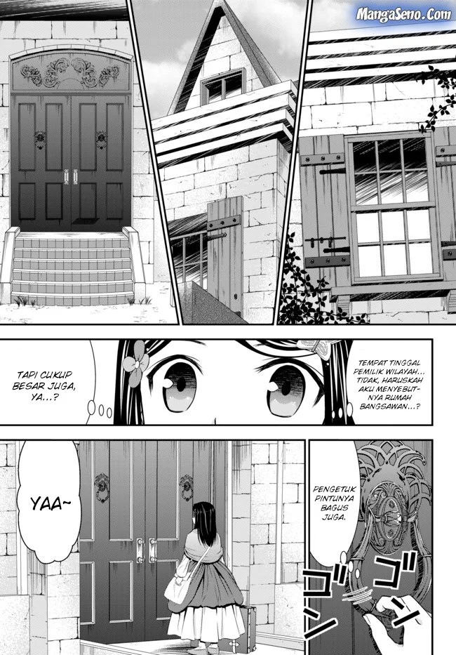 Rougo ni Sonaete Isekai de 8-manmai no Kinka wo Tamemasu Chapter 36 Gambar 9