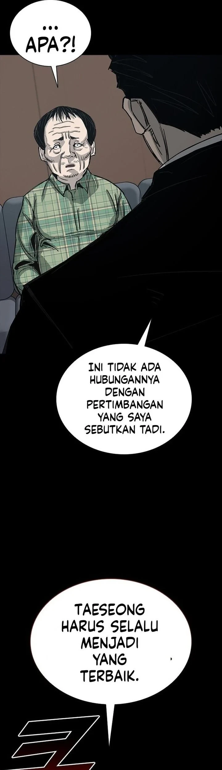 Royal Family (Ok Handol) Chapter 12 Gambar 33