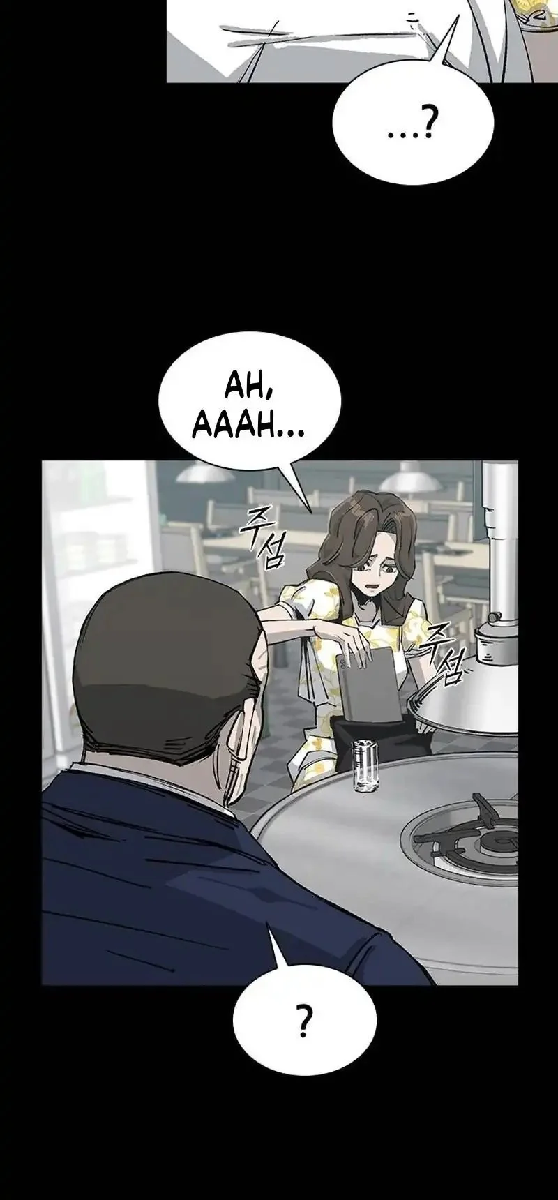 Chapter 8 - halaman 34