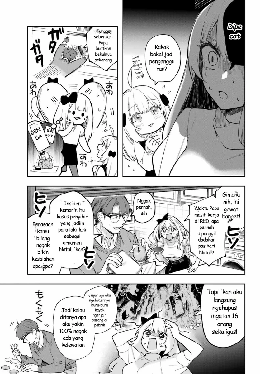 Ruby on the Cake: Hitokui Majo no Bansankai Chapter 1 Gambar 33