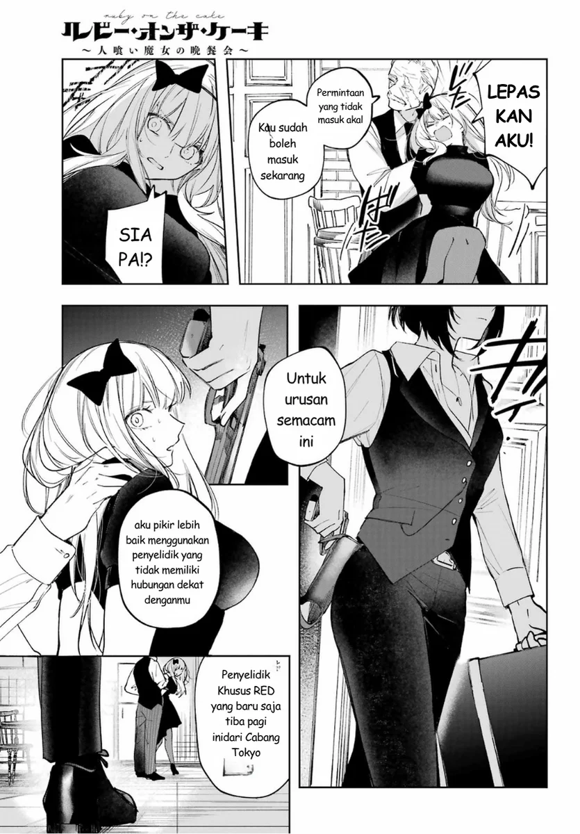 Ruby on the Cake: Hitokui Majo no Bansankai Chapter 2 Gambar 19