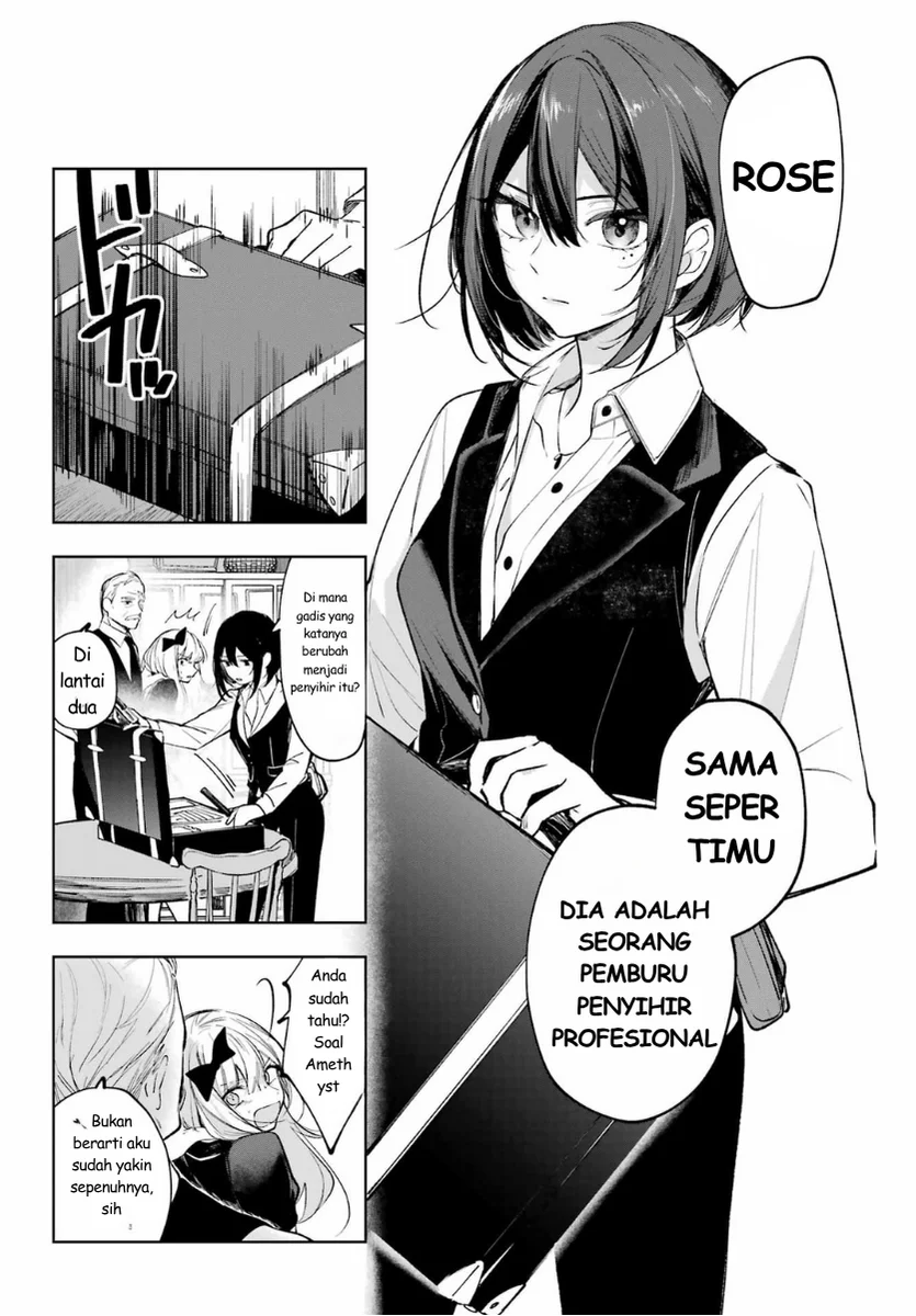 Ruby on the Cake: Hitokui Majo no Bansankai Chapter 2 Gambar 20