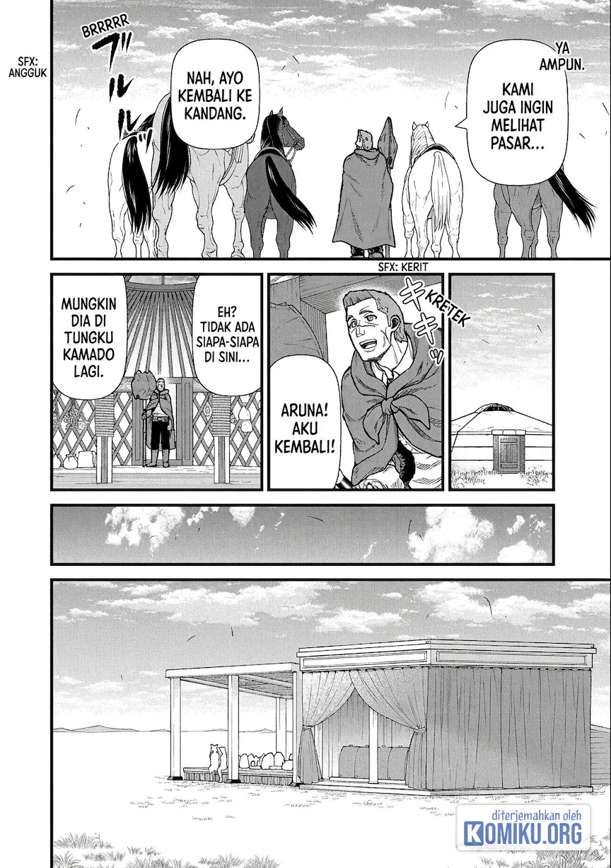 Ryoumin 0-nin Start no Henkyou Ryoushusama Chapter 42 Gambar 14