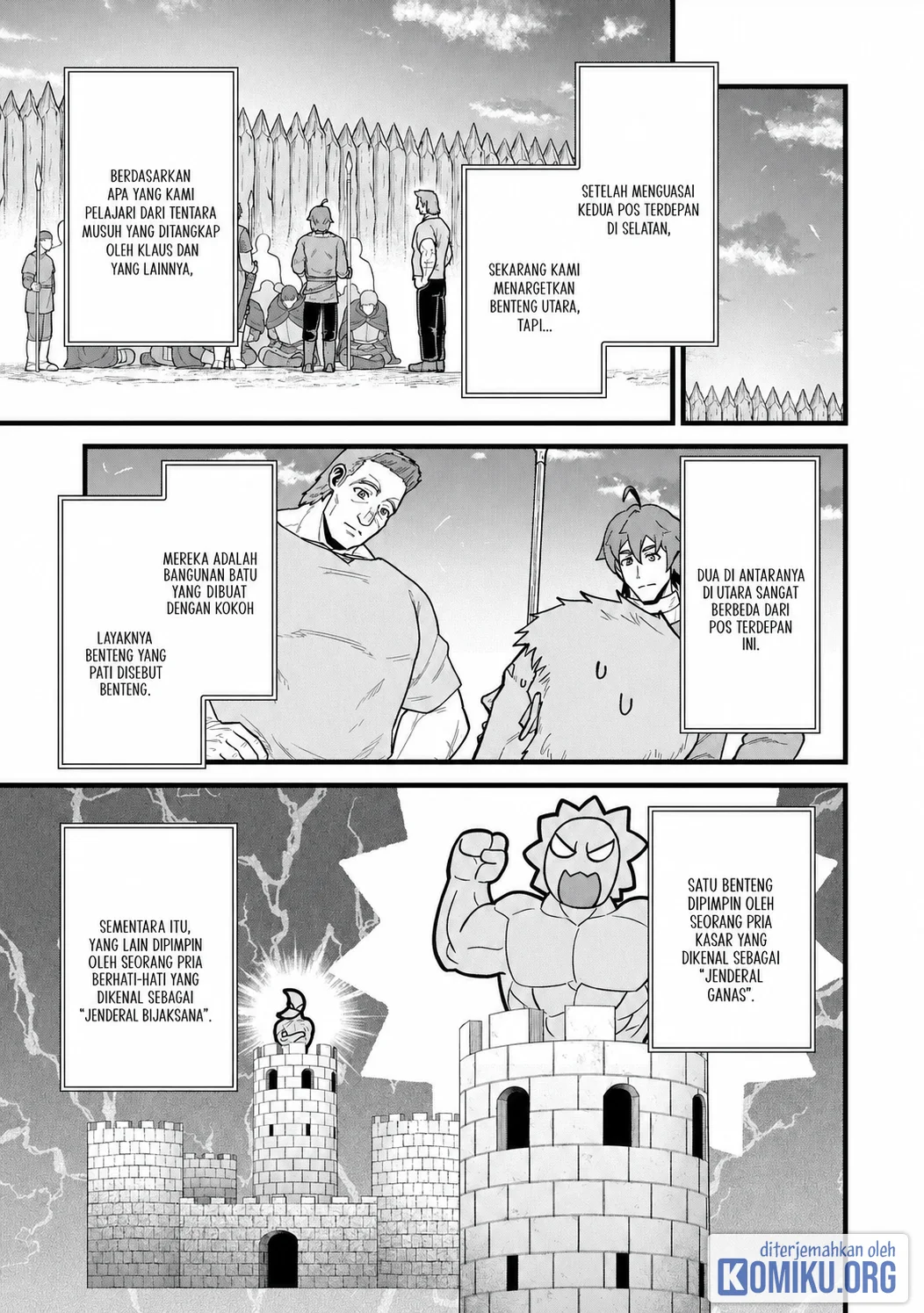 Ryoumin 0-nin Start no Henkyou Ryoushusama Chapter 58 Gambar 13
