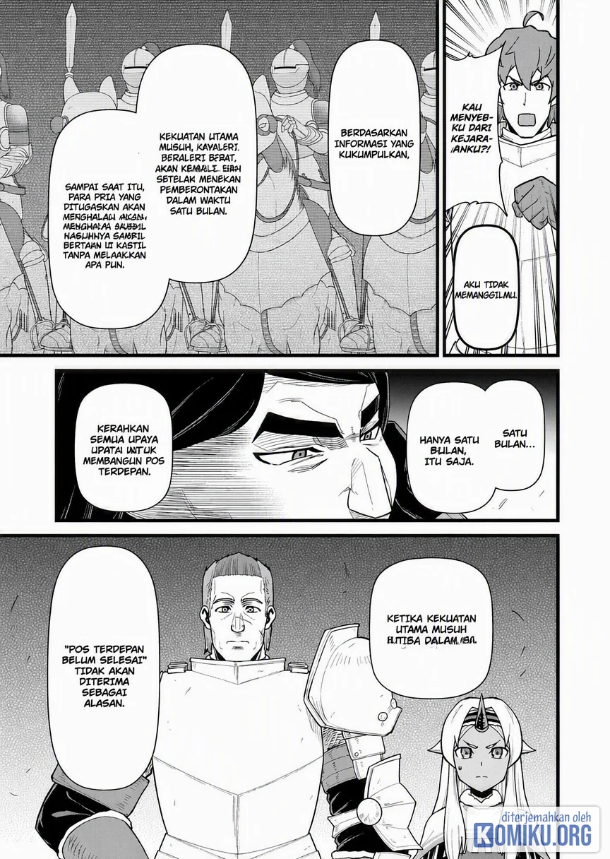 Ryoumin 0-nin Start no Henkyou Ryoushusama Chapter 59 Gambar 13