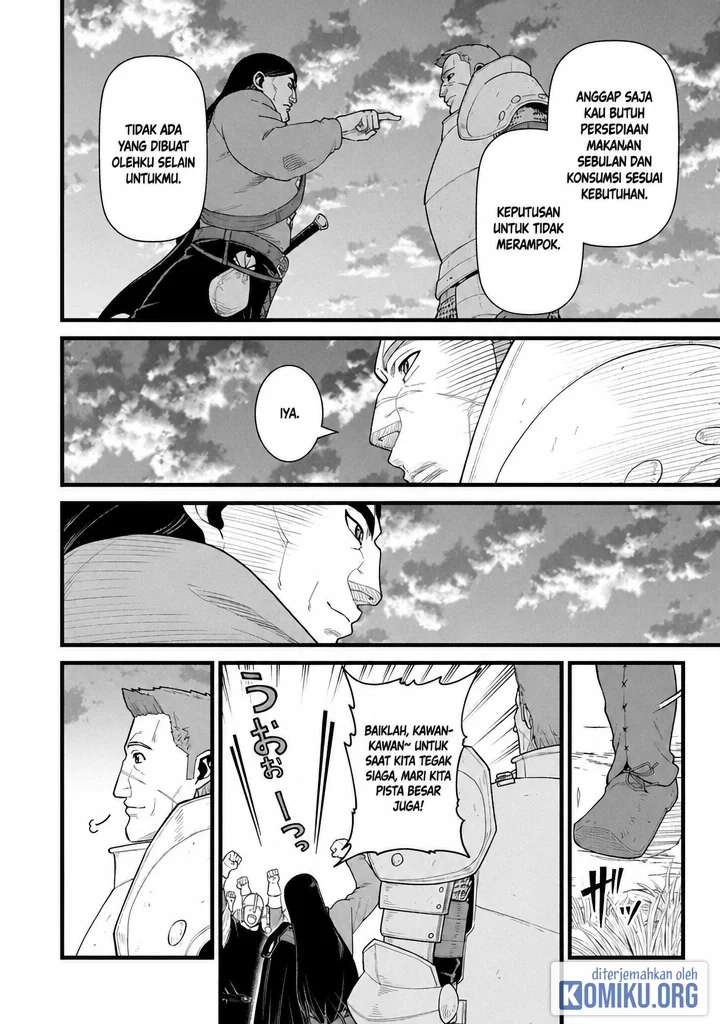 Ryoumin 0-nin Start no Henkyou Ryoushusama Chapter 59 Gambar 14