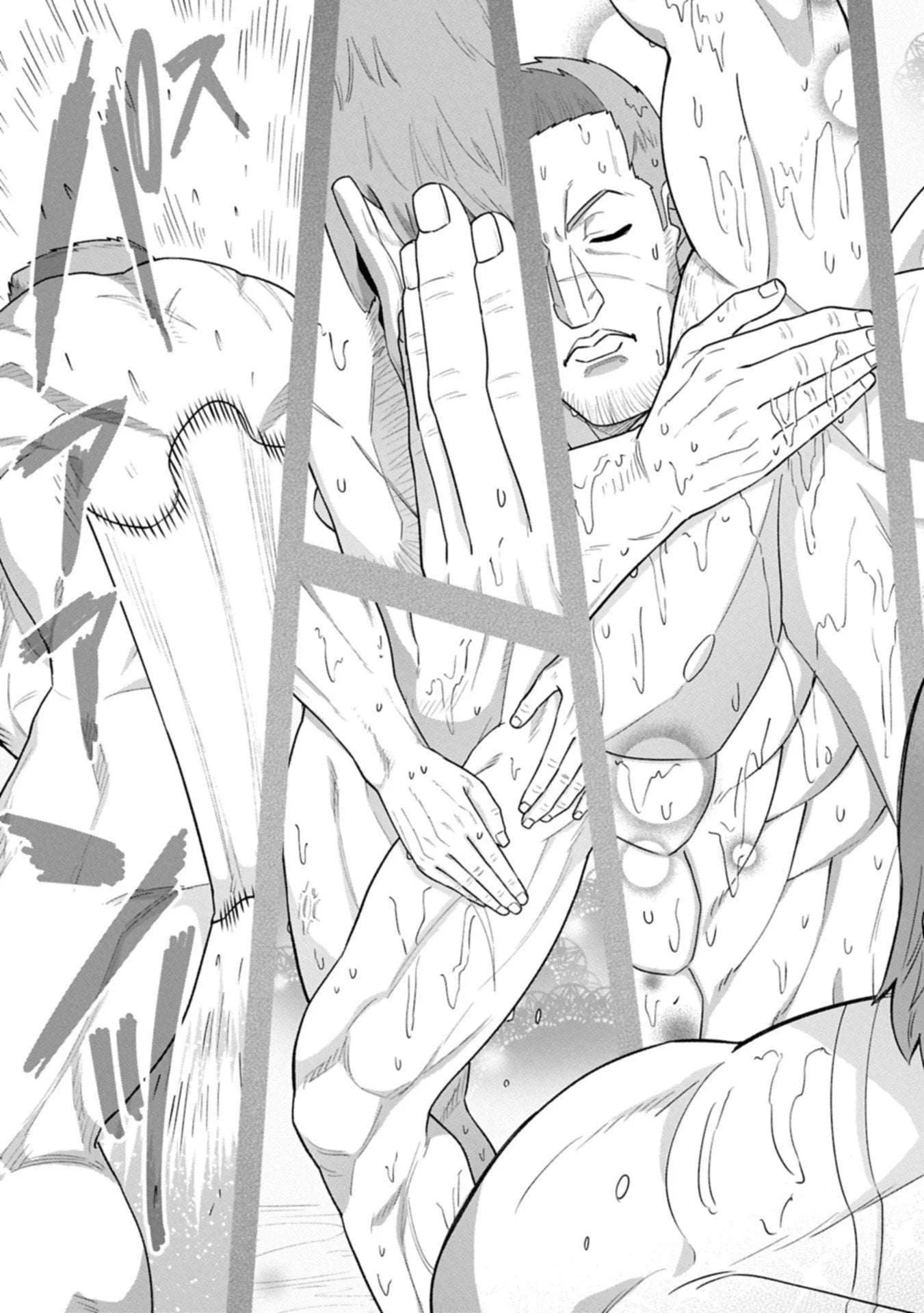 Ryoumin 0-nin Start no Henkyou Ryoushusama Chapter 68.1 Gambar 9