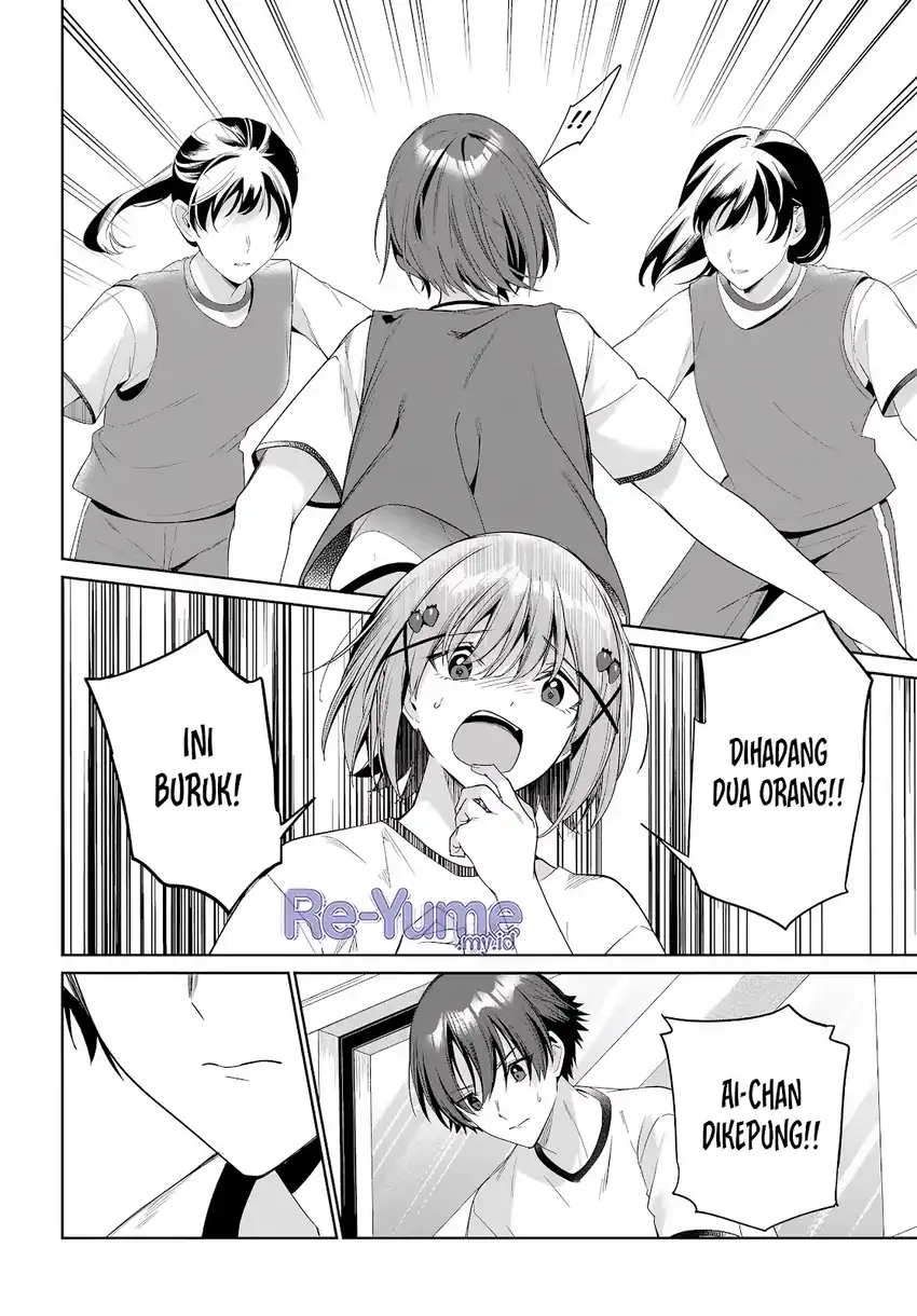 Ryoushin no Shakkin wo Katagawari Shite Morau Jouken wa Nihon’ichi Kawaii Joshikousei to Issho ni Kurasu Koto Deshita Chapter 48 Gambar 11